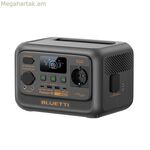 Դյուրակիր էլեկտրակայան Bluetti P-PR30V2-EU-GY-BL