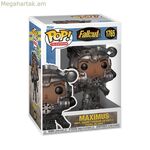 Հավաքածուային ֆիգուրներ Funko Pop! 86798 Բազմագույն փայտիկ