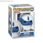 Հավաքածուային ֆիգուրներ Funko Pop! 86365 Բազմագույն փայտիկ