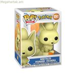 Հավաքածուային ֆիգուրներ Funko Pop! 86366 Բազմագույն կենդանիներ