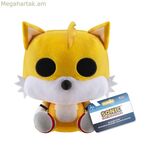 Հավաքածուային ֆիգուրներ Funko Pop! 88180 փայտիկ