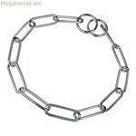 Շան վզնոց Hs Sprenger արծաթե երկարության օղակներով (50 սմ)