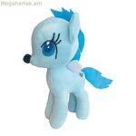 Շան խաղալիք Gloria Atreyu Pegaso Blue