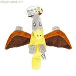 Շան խաղալիք Գլորիա Պետրի Դրագոն