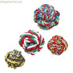 Շան խաղալիք Գլորիա պոլիեսթեր բազմագույն (9-10 սմ)