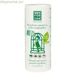 Միջատներից պաշտպանող միջոց Մենֆորսան՝ թռչունների ոջիլների դեմ փոշիացված