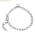 Շան օձիք Hs Sprenger կարճ (60 սմ)