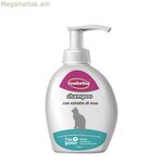 Կենդանիների շամպուն Inodorina Roses 300 մլ