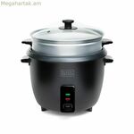 Բրնձեփ Black & Decker BXRC1800E Սև 1,8 Լ Սպիտակ Ալյումին 700 Վտ