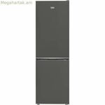 BEKO համակցված սառնարան