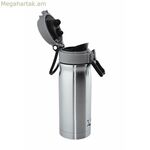 Ճամփորդական ջերմոս JATA 840 պողպատե 350 մլ