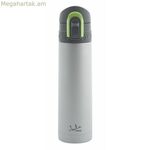 Ճանապարհորդական թերմոս JATA 826 Verde, gris 500 մլ