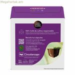 Սուրճի պարկուճներ Nescafé