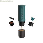 Դյուրակիր սուրճի մեքենա Outin OUTINTEAL Փիրուզագույն չժանգոտվող պողպատ 80 մլ