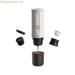 Դյուրակիր սուրճի մեքենա Outin OUTINWHITE սպիտակ չժանգոտվող պողպատ 50 մլ 80 մլ