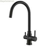 Mixer Tap Osmofilter GRIFO 3 VIAS