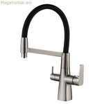 Խոհանոցային ծորակի օսմոֆիլտր DUBLIN 3 VIS RO50711 չժանգոտվող պողպատ