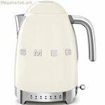Թեյնիկ Smeg KLF04CREU 2400 Վտ 1,7 Լ Կրեմագույն Չժանգոտվող պողպատ Պլաստիկ