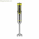 Ձեռքի բլենդեր JATA JEBT1788 Սեւ