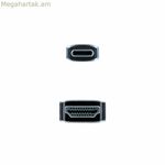 USB-C-ից HDMI մալուխ NANOCABLE 10.15.5102 1.8 մ սև