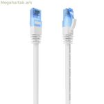 UTP Կատեգորիա 6 Կոշտ Ցանցային Մալուխ Aisens A135-0827 Սպիտակ 15 մ