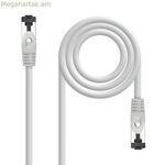 USB մալուխ NANOCABLE 10.20.2007 Մոխրագույն 7 մ