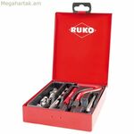 Թելերի վերանորոգման հավաքածու RUKO M14 ProCoil