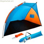 Քամուց պաշտպանիչ լողափ Colorbaby 62137 Կապույտ-նարնջագույն (200 x 125 x 120 սմ)