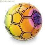 Ֆուտբոլային Unice Toys Gravity բազմագույն PVC (230 մմ)