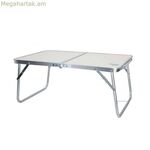 Փոքր կողային սեղան Colorbaby Beach ալյումինե ծալովի (60 x 40 x 26 սմ)