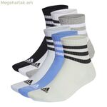 Սպորտային գուլպաներ Adidas Cushioned 6 զույգ