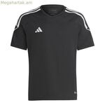 Մանկական կարճ թևքով ֆուտբոլային մարզաշապիկ Adidas HR4617 (5-6 տարեկան)