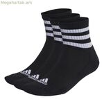 Սպորտային գուլպաներ Adidas Cushioned 3 զույգ