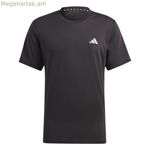 Տղամարդու կարճ թևքով մարզաշապիկ Adidas IC7421