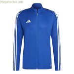 Տղամարդու սպորտային բաճկոն Adidas HS3505