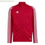 Մանկական սպորտային բաճկոն Adidas HS3527