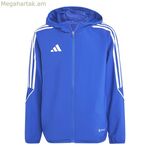 Մանկական սպորտային բաճկոն Adidas Tiro 23 կապույտ