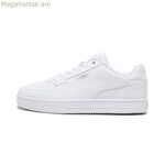 Տղամարդկանց սպորտային կոշիկներ Puma Caven 2.0