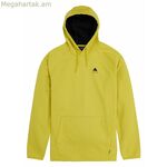 Տղամարդու վերնաշապիկ Burton Crown եղանակակայուն դեղին