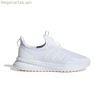 Վազքի կոշիկներ մեծահասակների համար Adidas X_Plrpulse