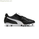 Մեծահասակների ֆուտբոլային կոշիկներ Puma King Top Fg/Ag