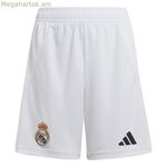 Սպորտային շորտեր Adidas Real Madrid 24/25 Home Short White