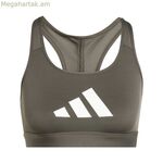 Սպորտային կրծկալ Adidas Powerreact