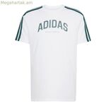 Տղամարդու կարճ թևքով մարզաշապիկ Adidas JJ3868 սպիտակ