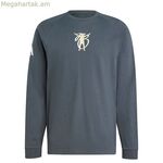 Տղամարդու երկար թևքով մարզաշապիկ Adidas JM9351 Մուգ մոխրագույն (XS)