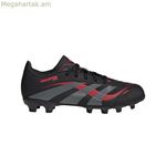 Մանկական ֆուտբոլային կոշիկներ Adidas Predator League MG սև