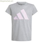 Մանկական կարճ թևքով մարզաշապիկ Adidas JC9626 բաց մոխրագույն