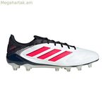Adidas Copa Pure III Elite սև մեծահասակի ֆուտբոլային կոշիկներ