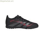 Մանկական ֆուտբոլային կոշիկներ Adidas Predator Club TF սև