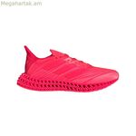 Վազքի կոշիկներ մեծահասակների համար Adidas 4Dfwd 4